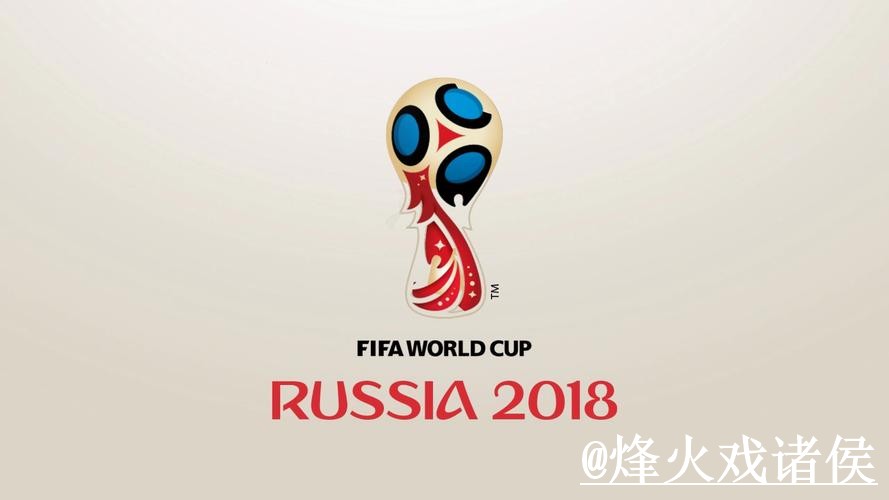 2026世界杯外围平台问题解析，盘口查看与网页版区别说明