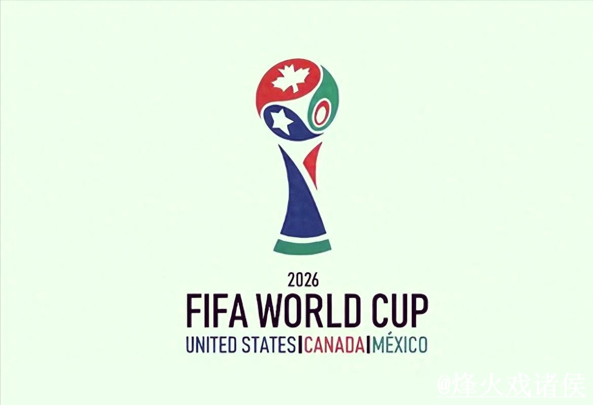 2026世界杯手机下注入口更新,平台辨别和常见故障别弄错 2026世界杯手机下注入口更新,平台辨别和常见故障别弄错