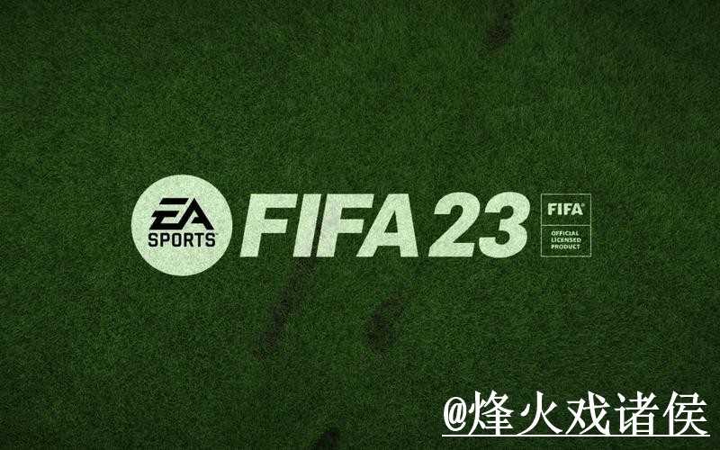 美加墨世界杯投注入口手机端指南，备用网址和入口地址整理