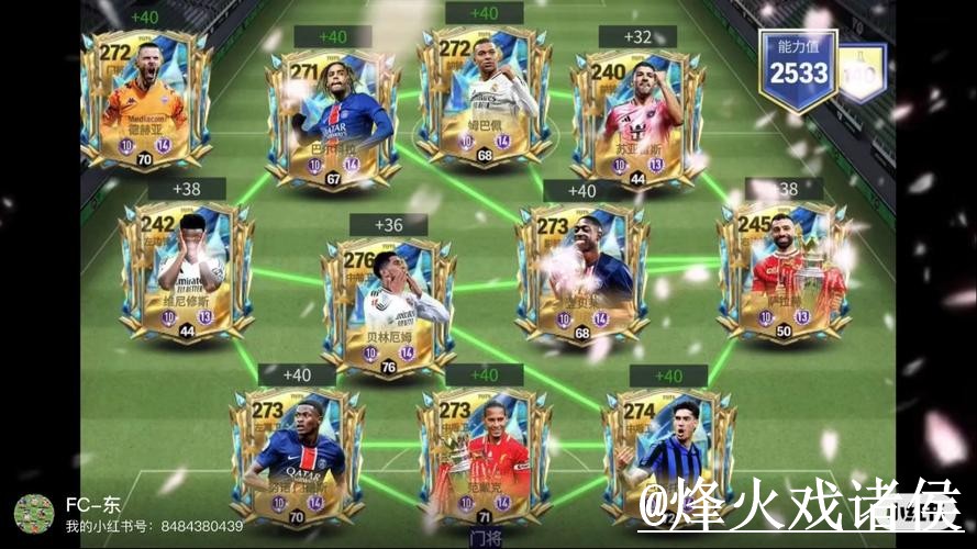 热门新闻