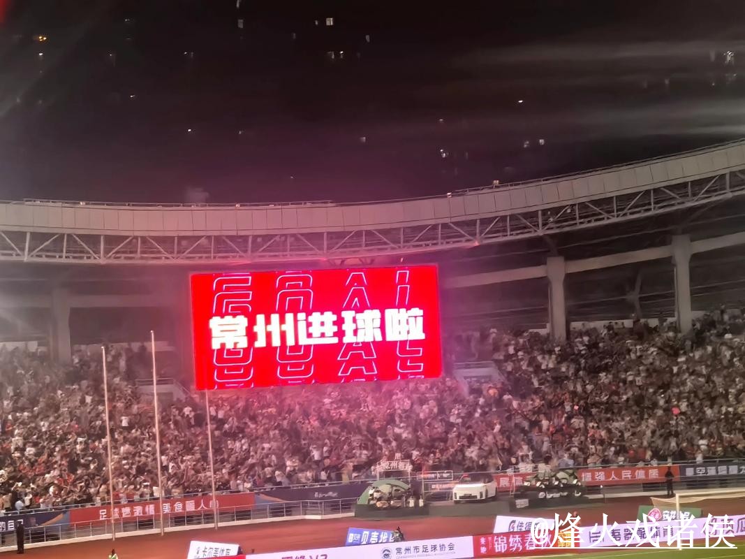 2026世界杯直播外围盘口经验分享，盘口查看和手机端进入别忽略