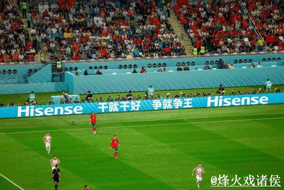热门新闻