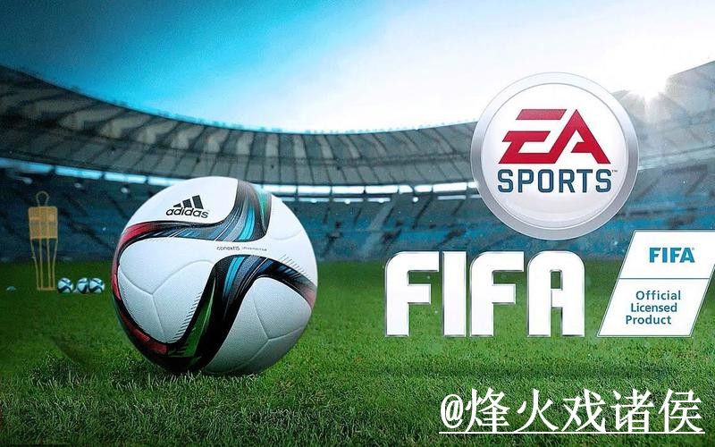 2026世界杯在线下注最新整理，入口更新和常见故障一次看懂