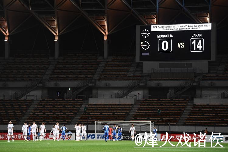 2026世界杯实时比分经验分享，APP入口和比赛结果别忽略